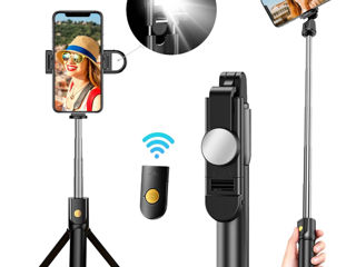 Селфи палка, Штатив, Трипод, Selfie stick, Tripod, с подсветкой