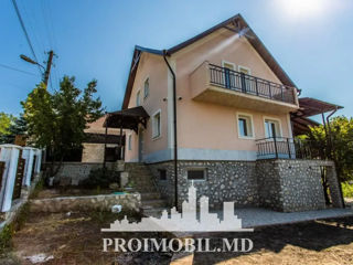 Tohatin! Casă în 3 nivele, reparație euro, 250 mp + 6 ari! foto 4