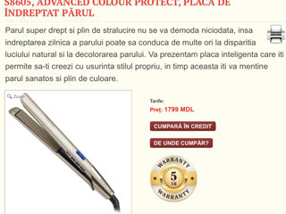 Vind placa profesionala remington advanced colour protect foto 2