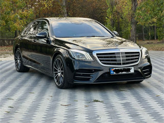 Mercedes S-Class