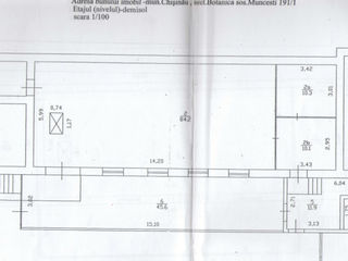 Vînzare 600mp  clădire comercială, prima linie Muncești. foto 8