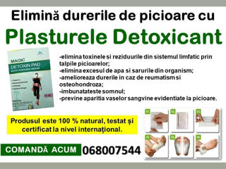 Scapă de dureri de picioare acum! Plasture detox! foto 2