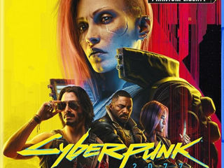 Cyberpunk 2077: Ultimate Edition, Avatar: Frontiers of Pandora (PS5) и другие игры PS4, PS5 foto 4