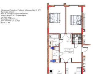 3-х комнатная квартира, 99 м², Центр, Кодру, Кишинёв мун.