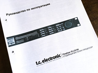 TC Electronic Finalizer 96K - Мастеринговый процессор 24/96 foto 9