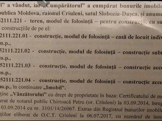 Casă veche, dar din cotileț, poate fi reconstruită sau demolată foto 2