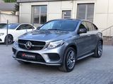 Mercedes GLE Coupe foto 3