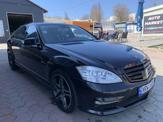 Mercedes S Class foto 7