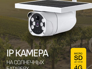 Видеодомофоны commax камеры видеонаблюдения  вызывные панели электро замки установка  в молдове foto 12