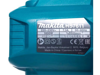 Fierăstrău circular Makita HS7611K 1600w 190mm-livrare-credit foto 4