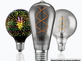 Декоративные светодиодные лампы OSRAM, лампы Эдисона в Кишиневе, ретро лампы, panlight foto 3