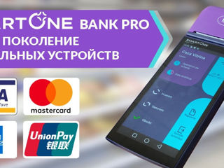 Casa de marcat. SmartOne Bank PRO, Кассовый аппарат. Мобильный POS терминал с фискальным принтером . foto 3