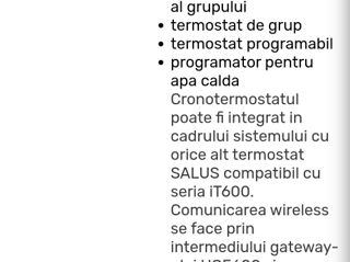 Termostat Salus VS10wrf foto 2