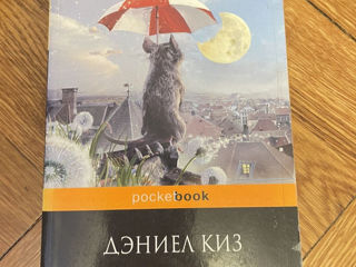 Продам книги foto 1