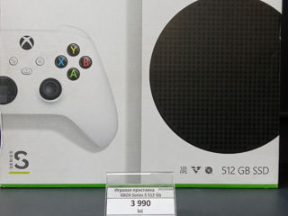 Microsoft Xbox Series S 512 GB 3990 леев