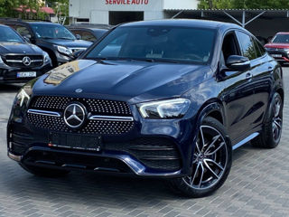 Mercedes GLE Coupe foto 1