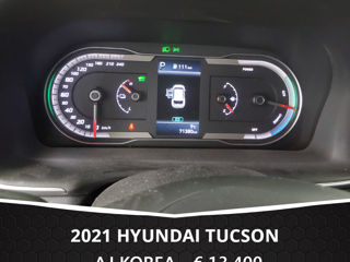 Hyundai Tucson foto 7