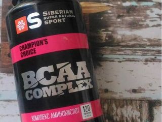 Комплекс аминокислот BCAA. Сибирское Здоровье Siberian Wellness foto 2