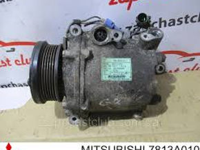 Mitsubishi  Grandis  7813A010 Compressor