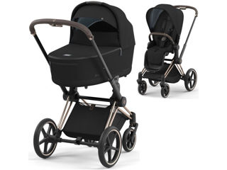 Cărucior 2/1 Cybex Priam pe șasiu Rosegold