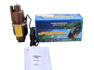 Pompa cu vibratii Родник БВ-0,12-50- У5-livrare foto 2