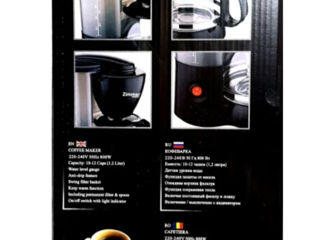Капельная кофеварка от Zimmer foto 5