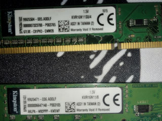 12 gb ddr3 1600 mhz