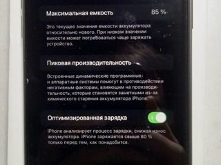 iPhone 11 Black 64GB foto 5