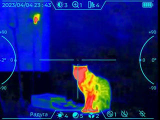 Scope thermal foto 4