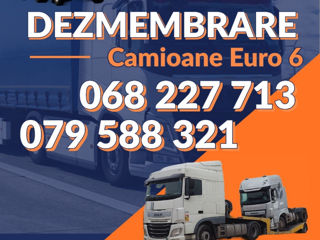 Piese dezmembrez daf 2016  2020 foto 10