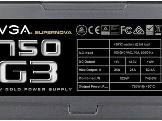 EVGA SuperNOVA G3 750 W 80PLUS Gold новый foto 5