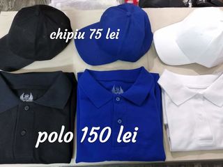 Camaşa tip Polo  150 lei foto 3