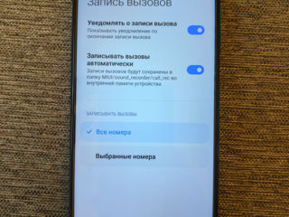 Редкий Xiaomi Redmi Note 9 Pro с записью звонков MIUi. foto 2