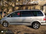 Ford Galaxy foto 8