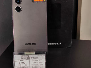 Samsung Galaxy S23 8/256Gb