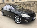 Mercedes S Class foto 1