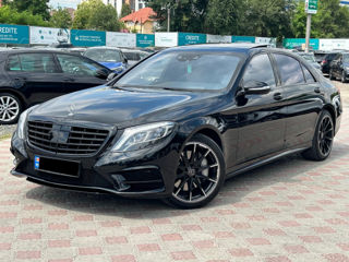 Mercedes S-Class foto 1