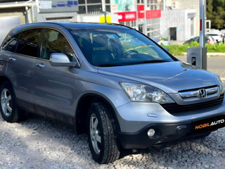 Honda CR-V foto 2