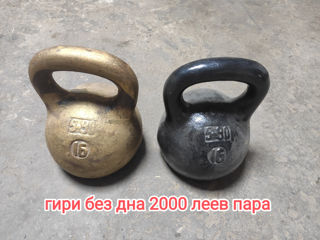 Продам разборную гирю 16-24-32-40-48 кг foto 5