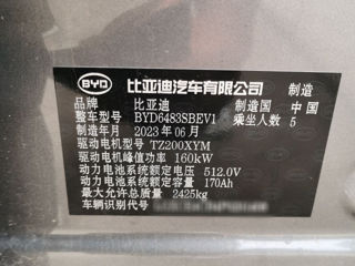 Byd Song Plus foto 3