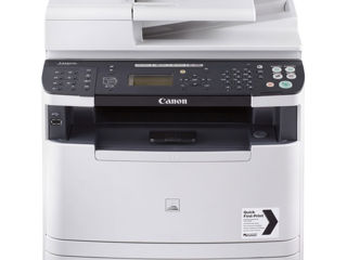 MFU Xerox, Printer, Scaner Canon MF6140 foto 2