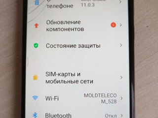 Продам Телефон Xiaomi Redmy Note 5 Pro двух стандартный GSM-GSM / CDMA-GSM. foto 5