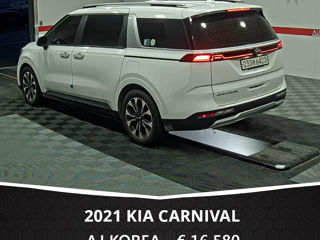 KIA Carnival foto 4