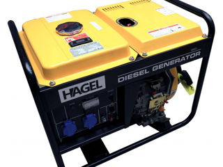 Generator de curent Hagel 2200CL-QY - credit/3 rate la 0%/livrare/agroteh