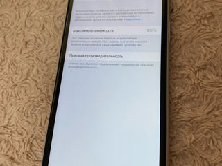 Продам IPhone Xr 128Gb 100% foto 4