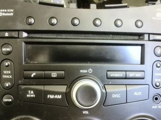 Nissan Clarion, Bluetooth, Aux, Changer 6CD foto 1