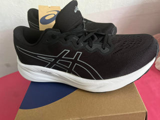 Asics gel-pulse 15