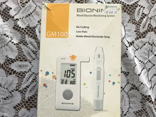 BIONIME GM 110