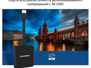 Медиа плеер Blaupunkt A-Stream Stick     Превратит ваш обычный телевизор в Smart TV! foto 3