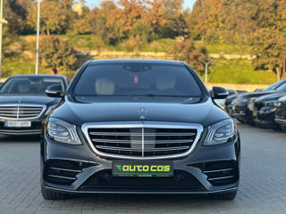 Mercedes S-Class foto 5